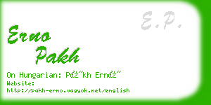 erno pakh business card